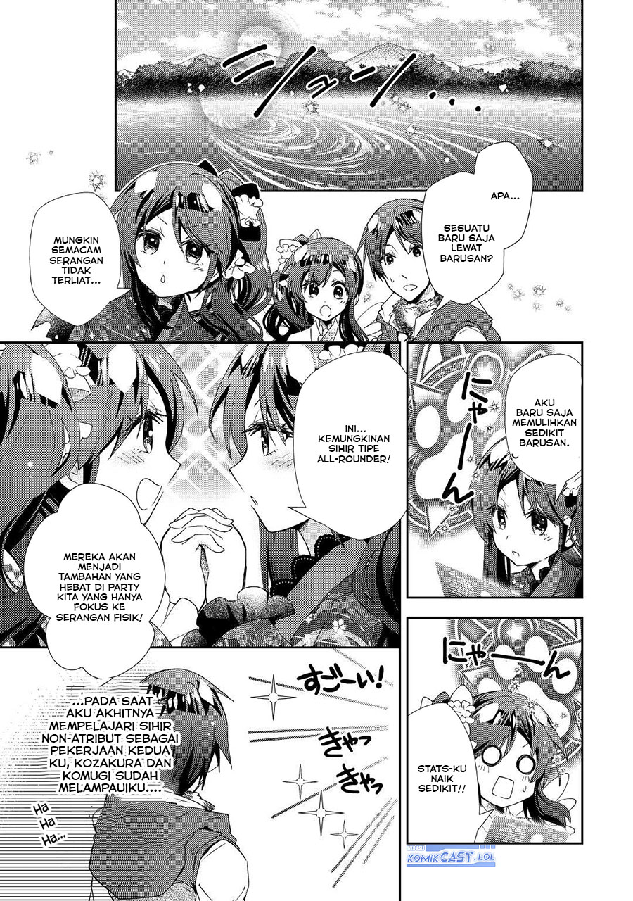 Nonbiri VRMMO-ki chapter 57 halaman 13