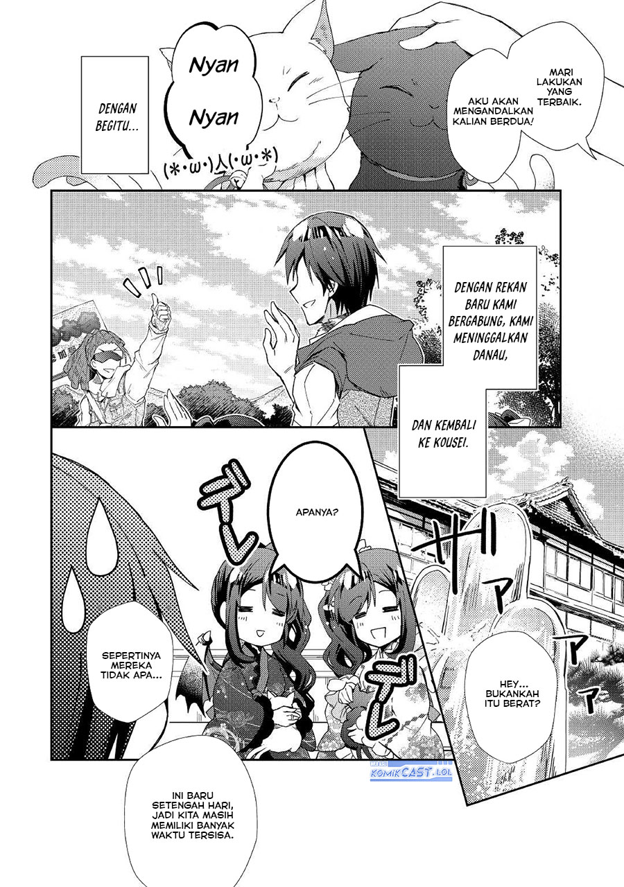 Nonbiri VRMMO-ki chapter 57 halaman 14