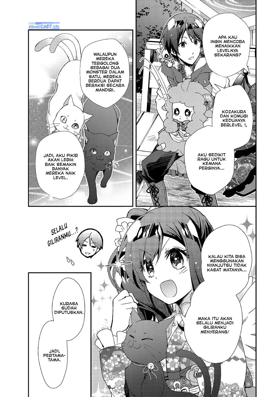 Nonbiri VRMMO-ki chapter 57 halaman 15