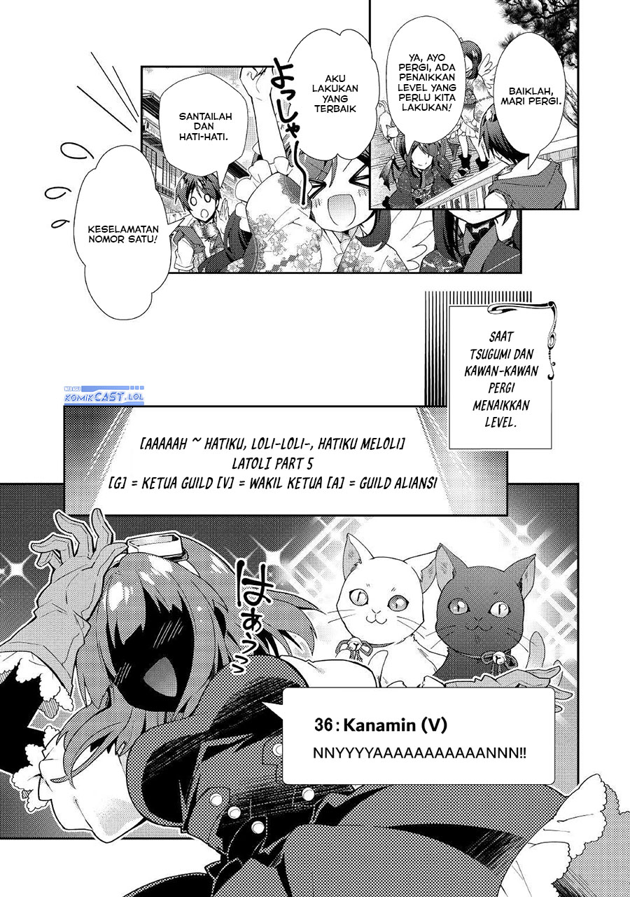 Nonbiri VRMMO-ki chapter 57 halaman 17
