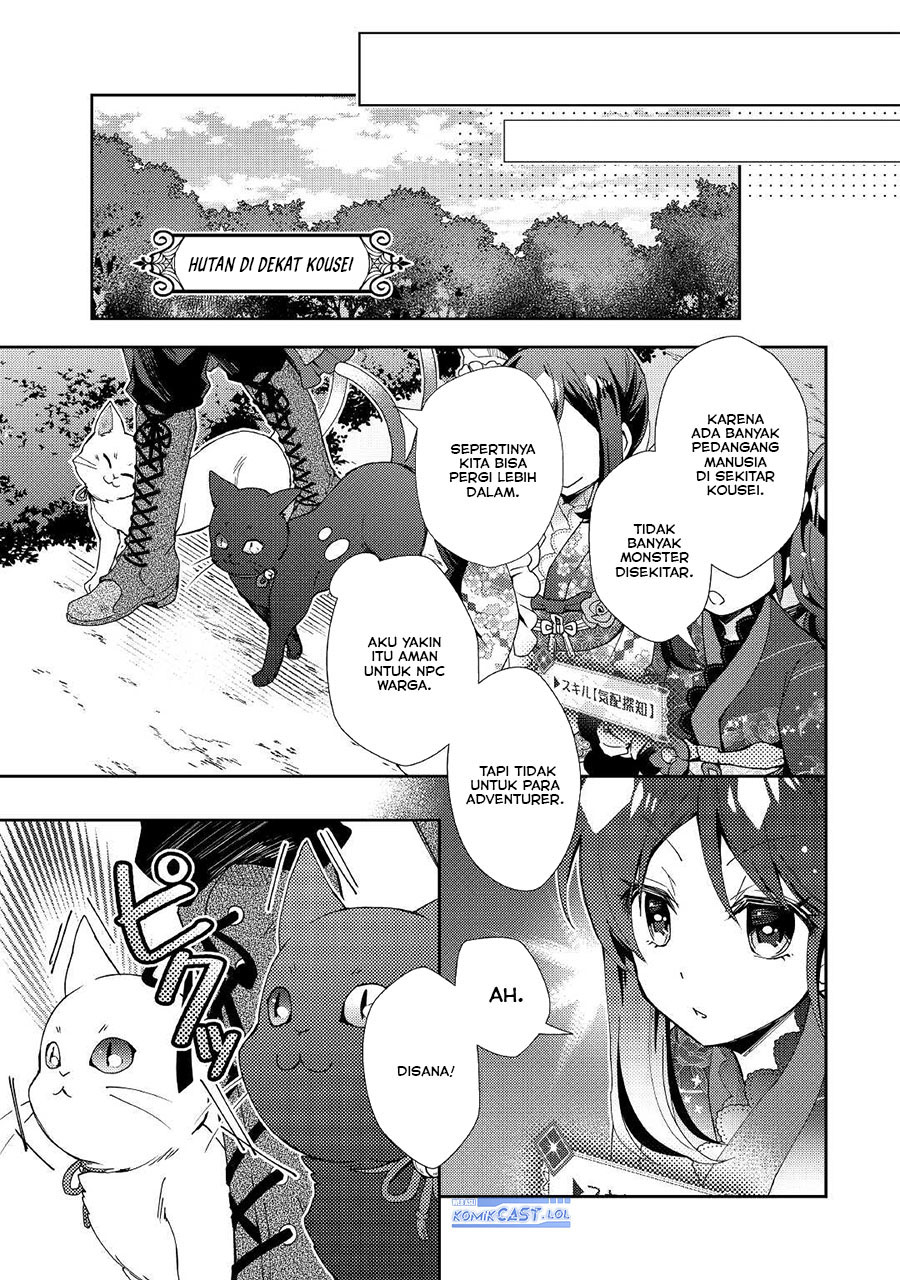Nonbiri VRMMO-ki chapter 57 halaman 19
