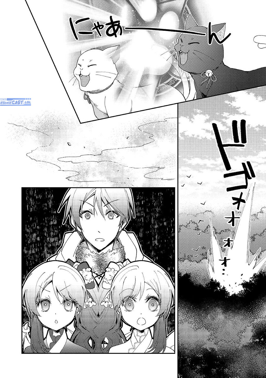 Nonbiri VRMMO-ki chapter 57 halaman 20