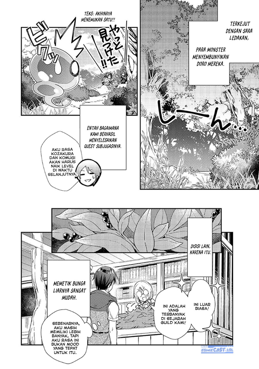 Nonbiri VRMMO-ki chapter 57 halaman 22