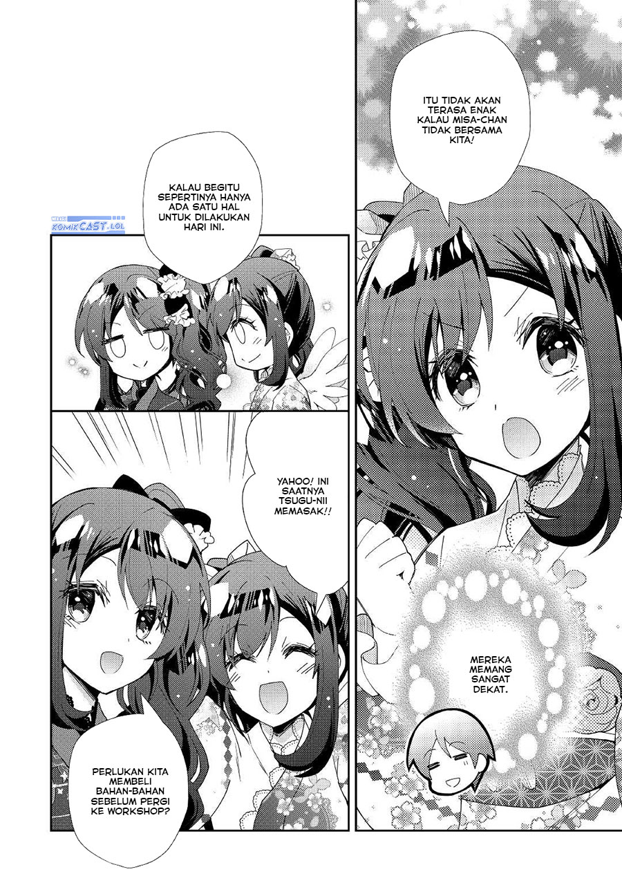 Nonbiri VRMMO-ki chapter 57 halaman 24