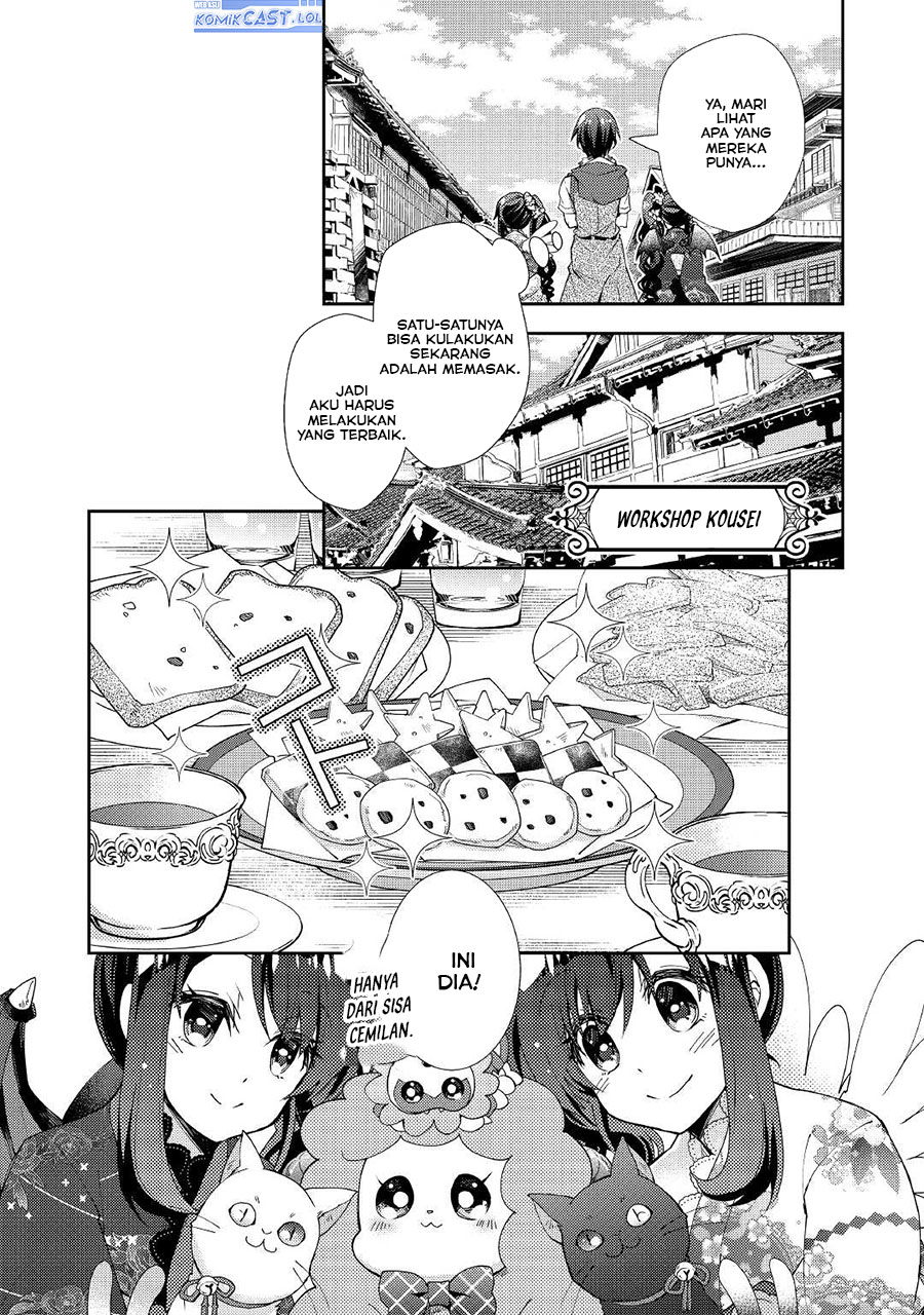 Nonbiri VRMMO-ki chapter 57 halaman 25