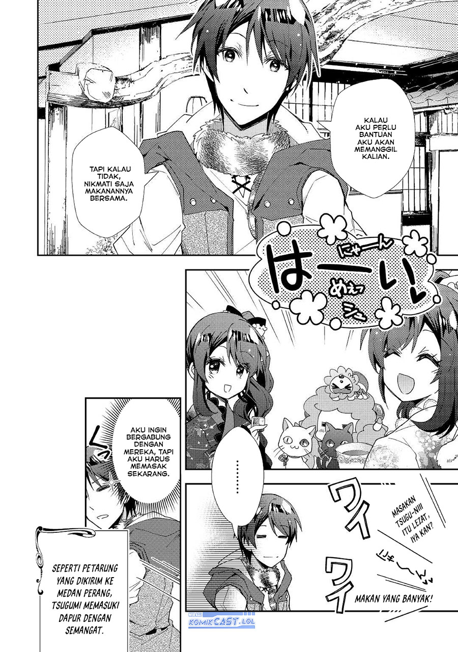 Nonbiri VRMMO-ki chapter 57 halaman 26