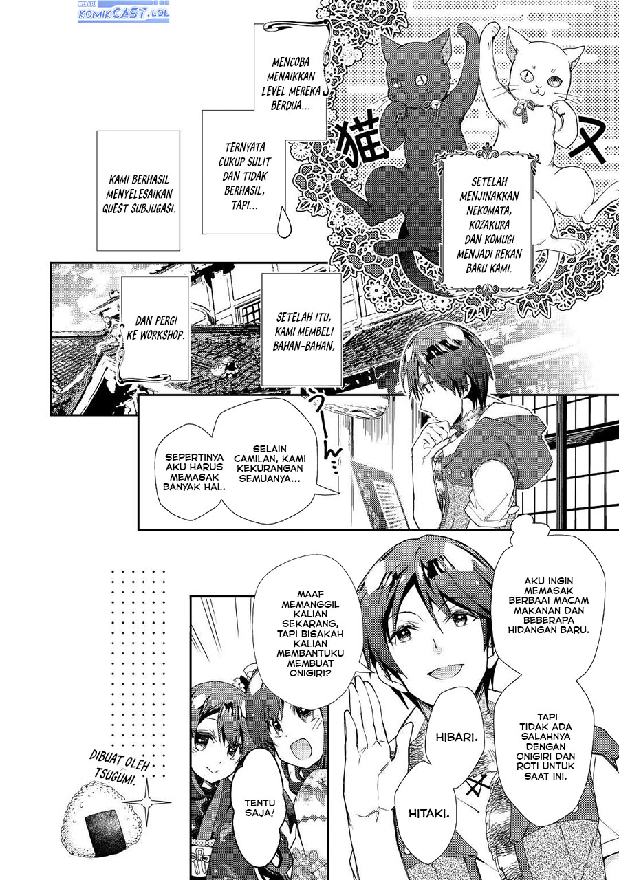 Nonbiri VRMMO-ki chapter 58 halaman 4