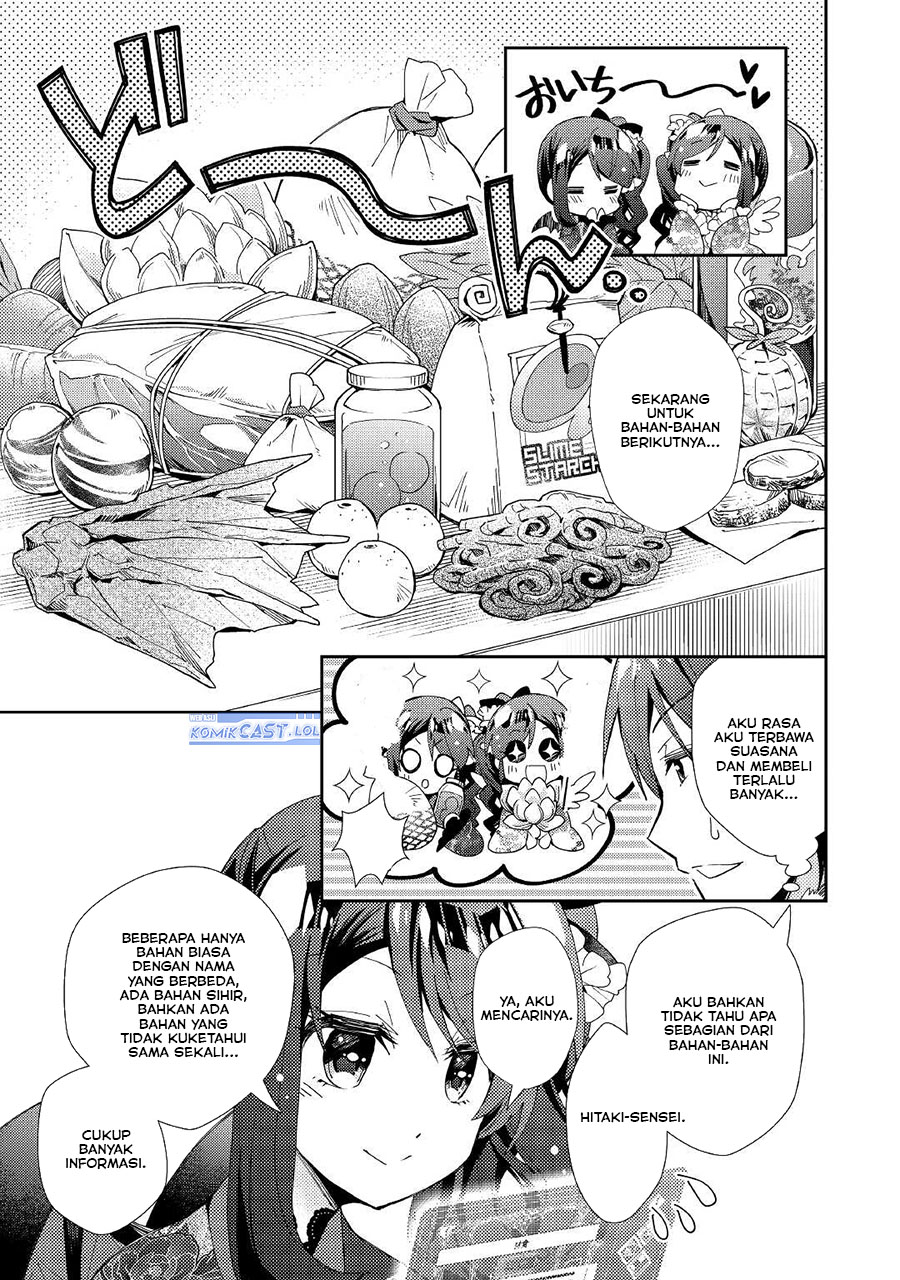 Nonbiri VRMMO-ki chapter 58 halaman 7