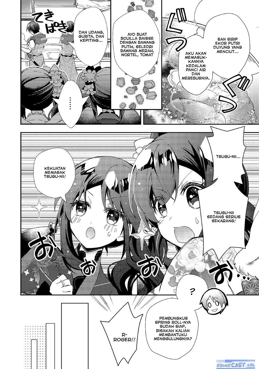 Nonbiri VRMMO-ki chapter 58 halaman 10