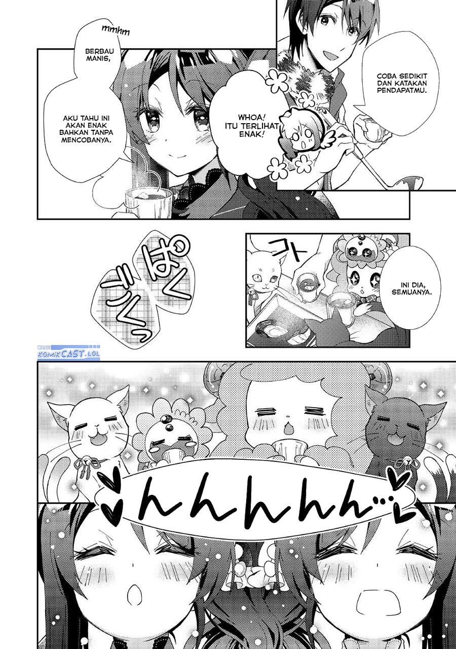 Nonbiri VRMMO-ki chapter 58 halaman 12