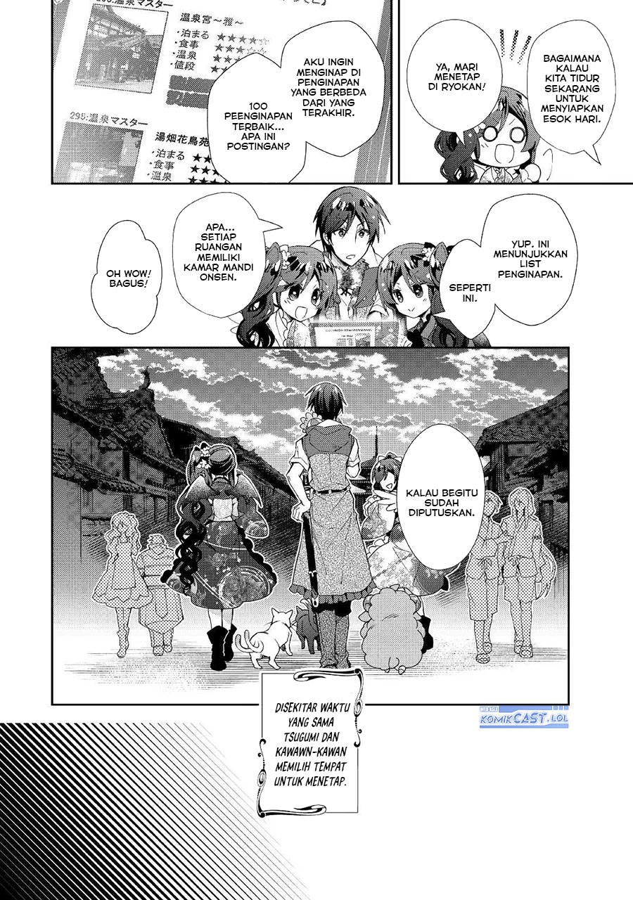 Nonbiri VRMMO-ki chapter 58 halaman 14