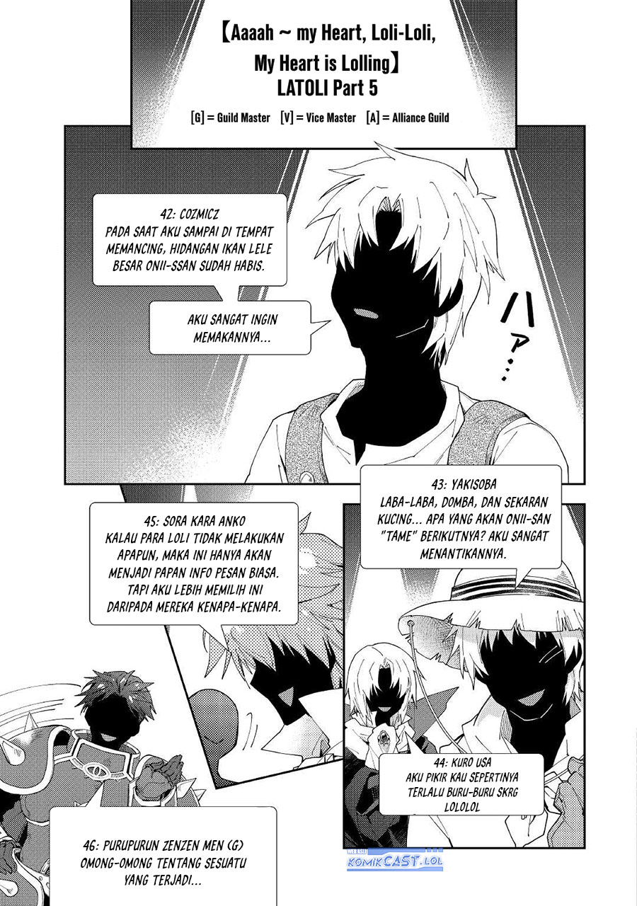 Nonbiri VRMMO-ki chapter 58 halaman 15