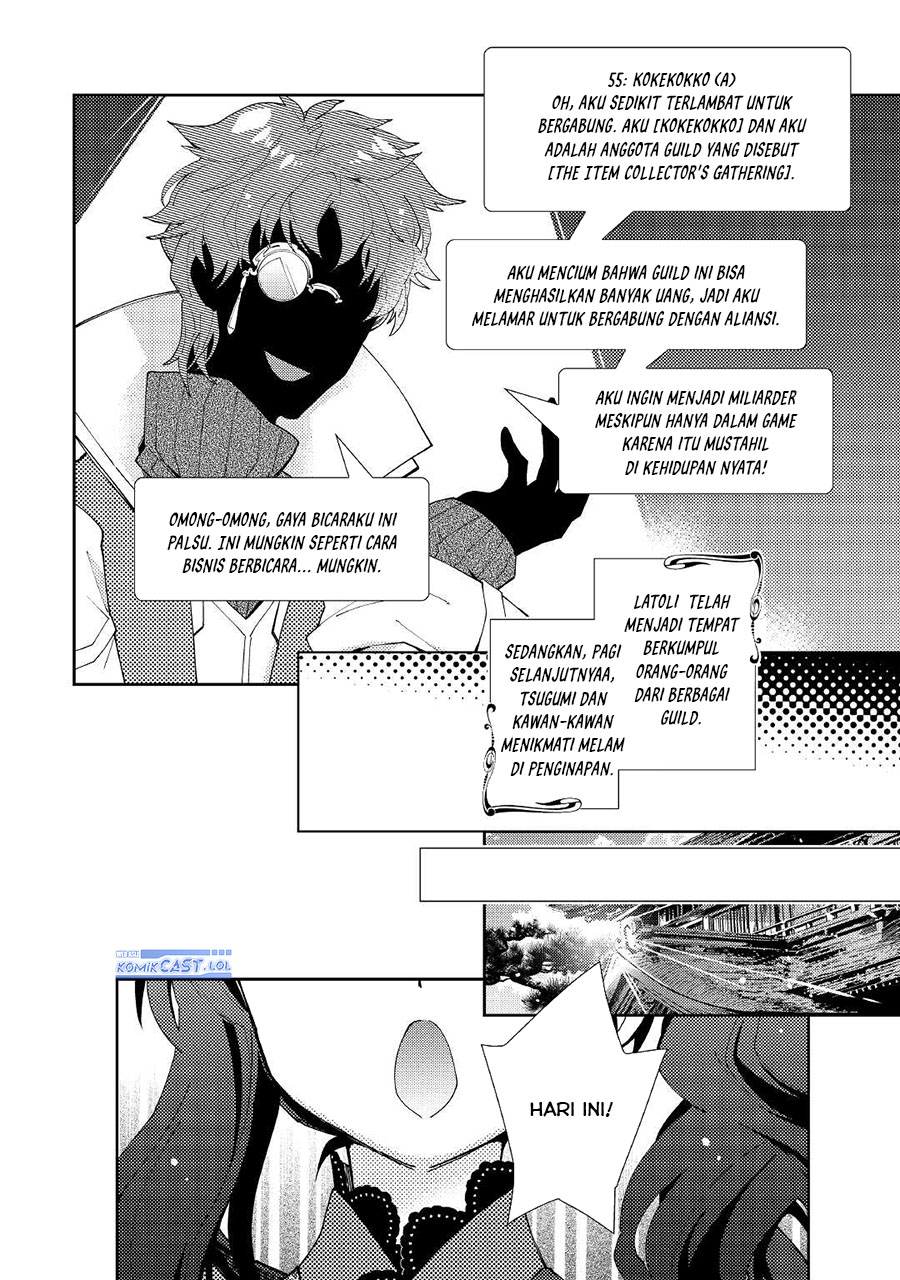 Nonbiri VRMMO-ki chapter 58 halaman 18