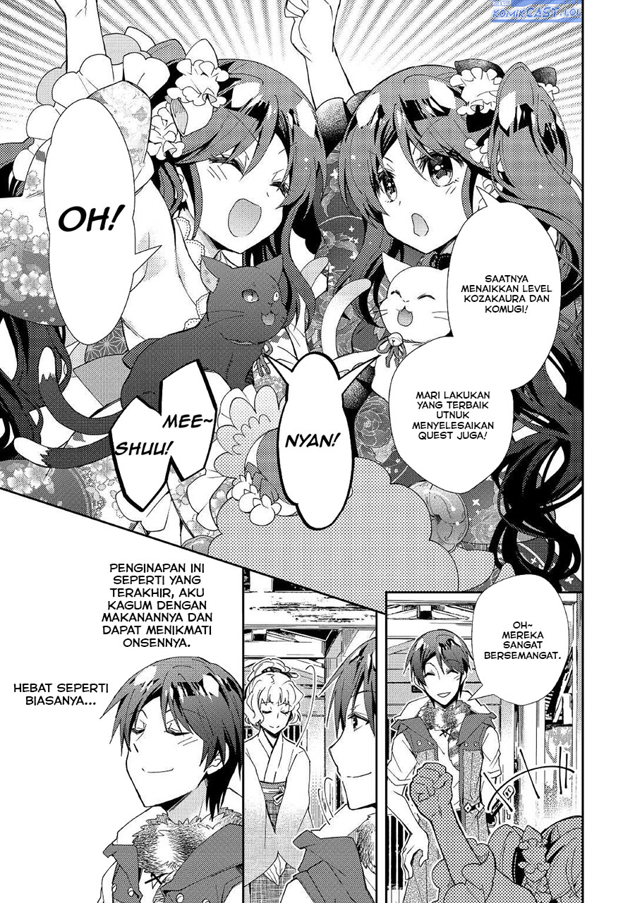 Nonbiri VRMMO-ki chapter 58 halaman 19