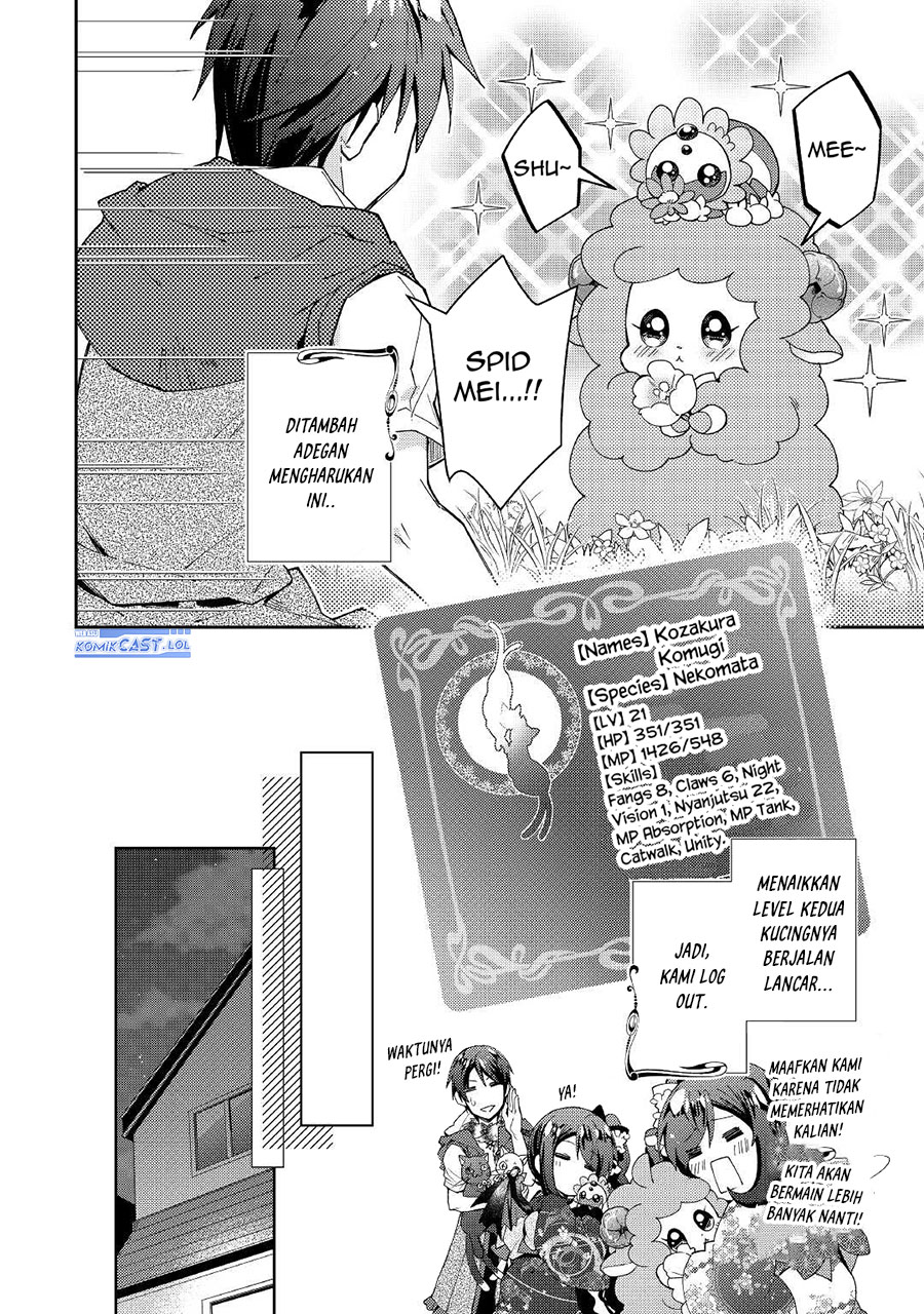 Nonbiri VRMMO-ki chapter 58 halaman 22