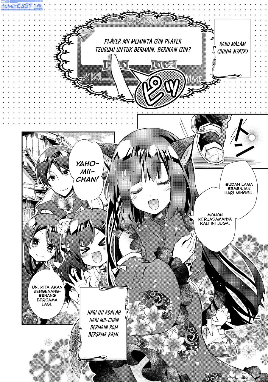 Nonbiri VRMMO-ki chapter 59 halaman 4