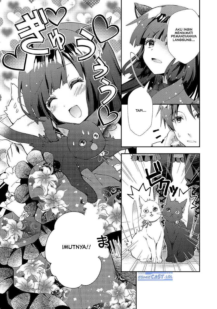Nonbiri VRMMO-ki chapter 59 halaman 5