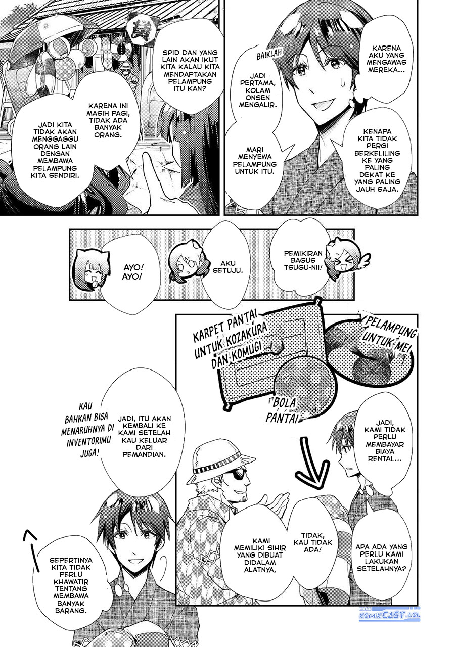Nonbiri VRMMO-ki chapter 59 halaman 11