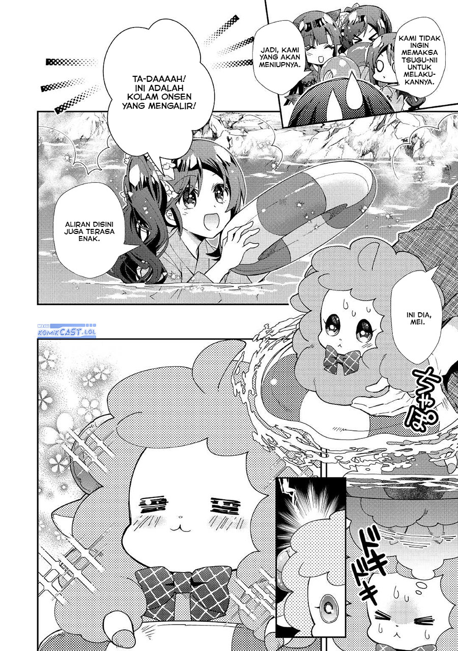Nonbiri VRMMO-ki chapter 59 halaman 12