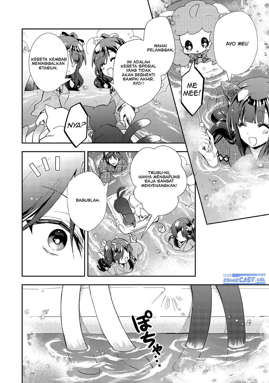 Nonbiri VRMMO-ki chapter 59 halaman 14