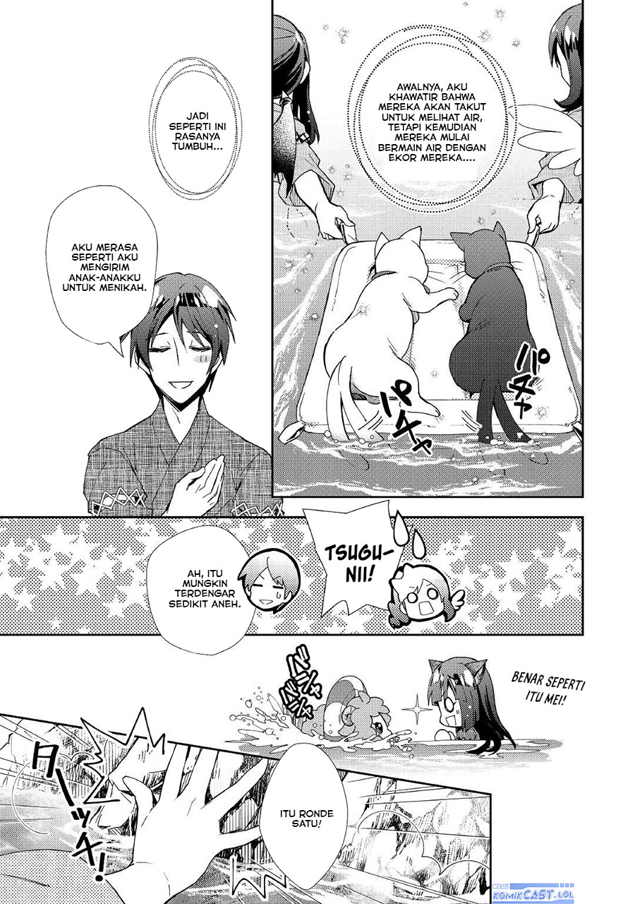 Nonbiri VRMMO-ki chapter 59 halaman 15
