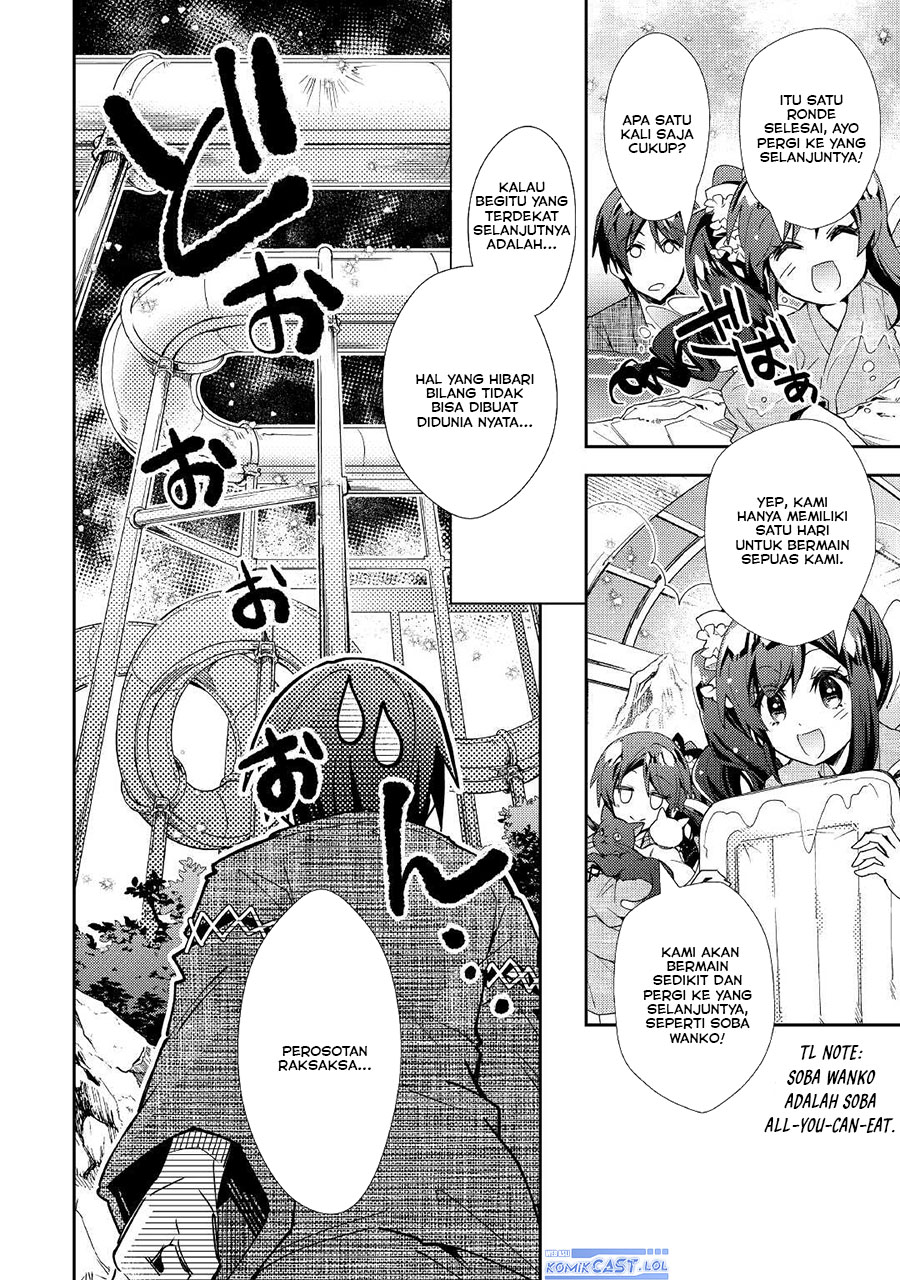 Nonbiri VRMMO-ki chapter 59 halaman 16