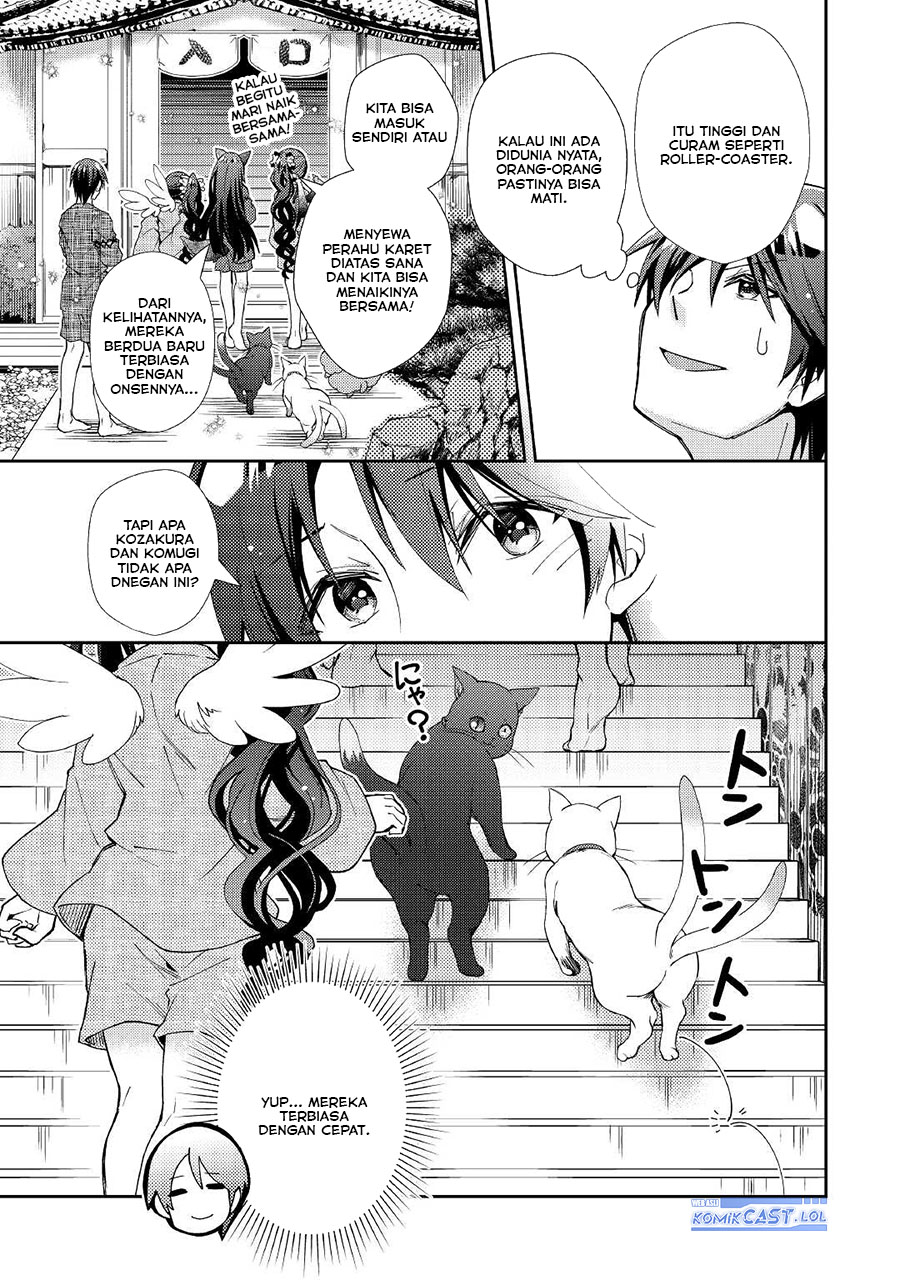 Nonbiri VRMMO-ki chapter 59 halaman 17