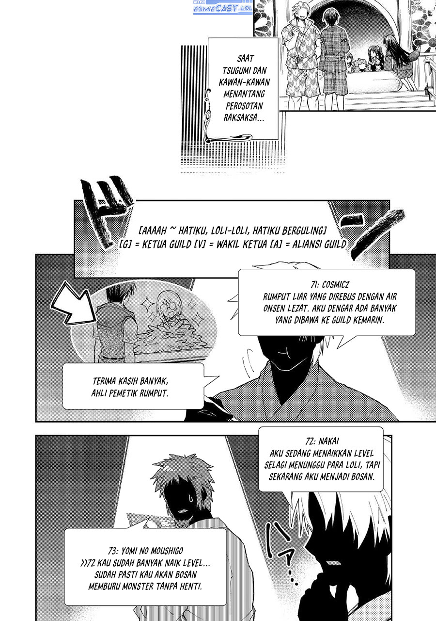 Nonbiri VRMMO-ki chapter 59 halaman 18