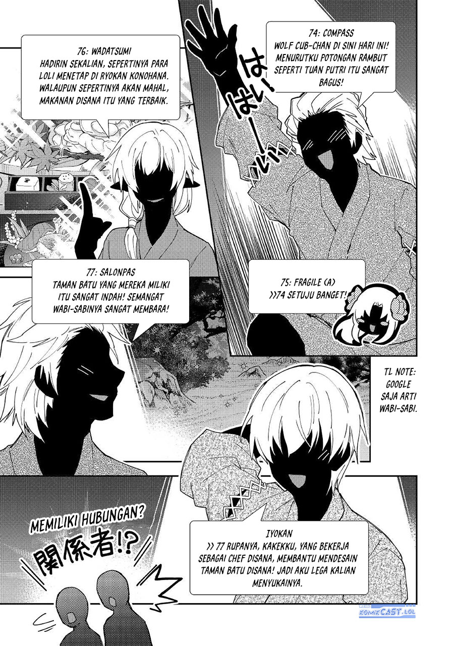 Nonbiri VRMMO-ki chapter 59 halaman 19
