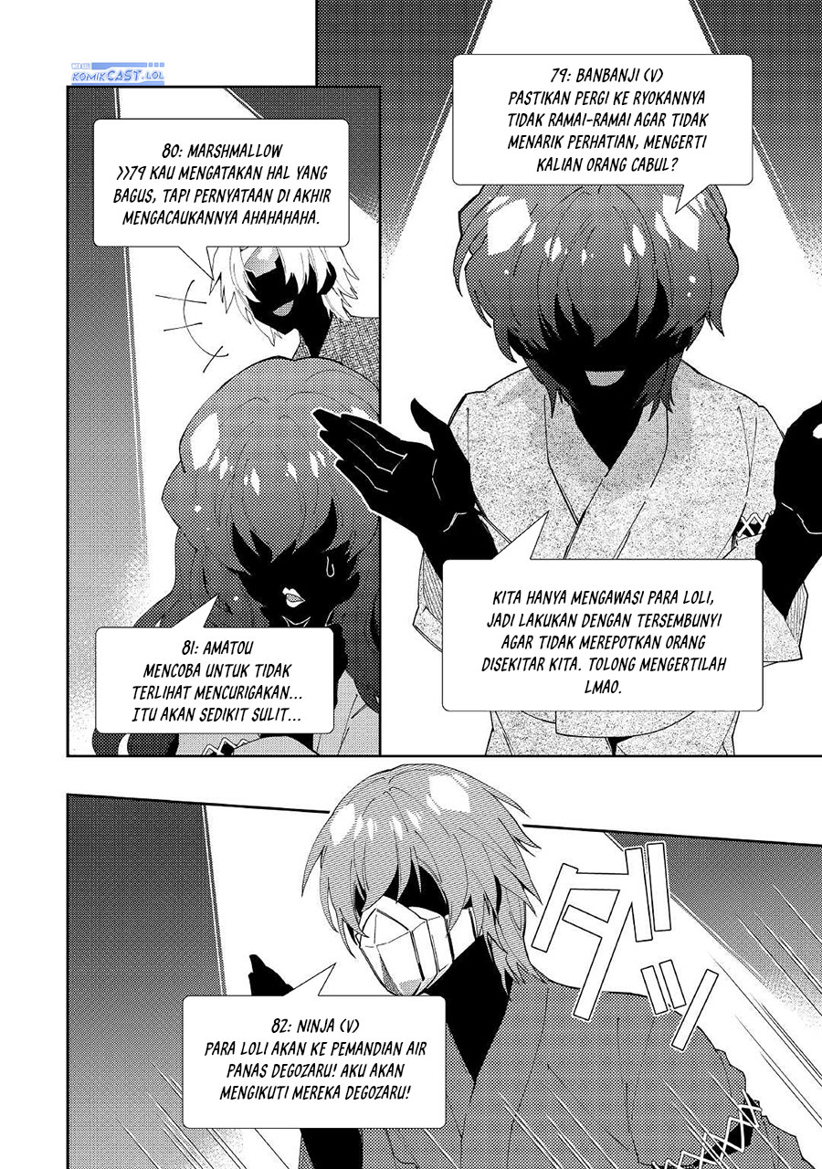 Nonbiri VRMMO-ki chapter 59 halaman 20