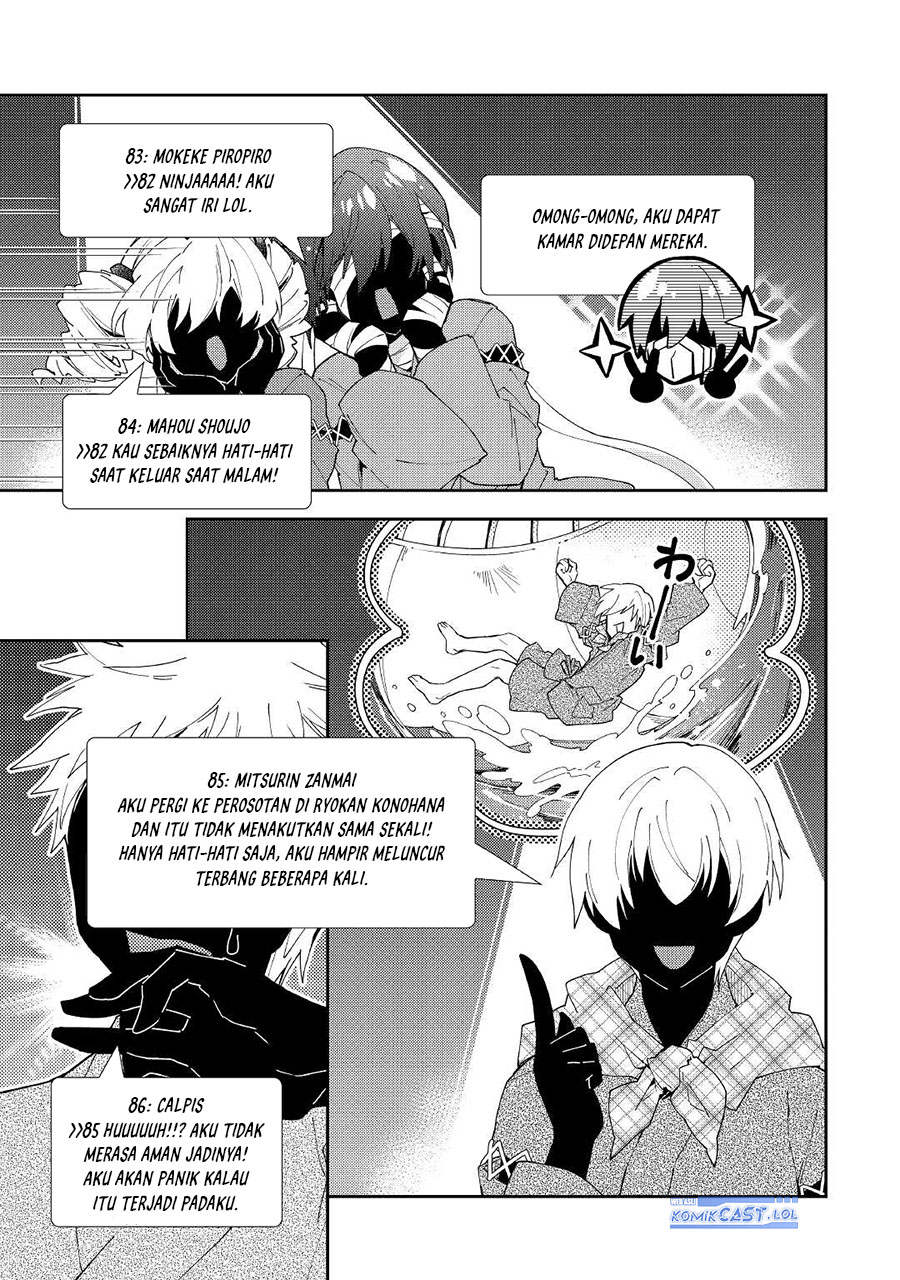 Nonbiri VRMMO-ki chapter 59 halaman 21