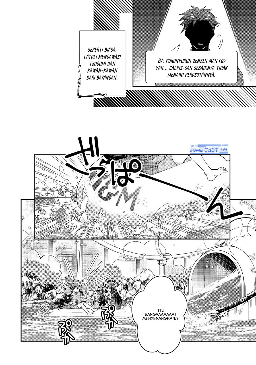 Nonbiri VRMMO-ki chapter 59 halaman 22