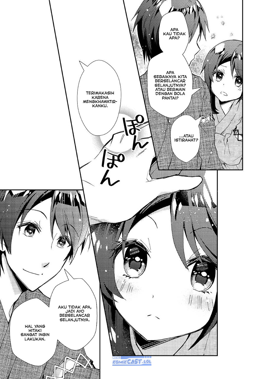 Nonbiri VRMMO-ki chapter 59 halaman 25