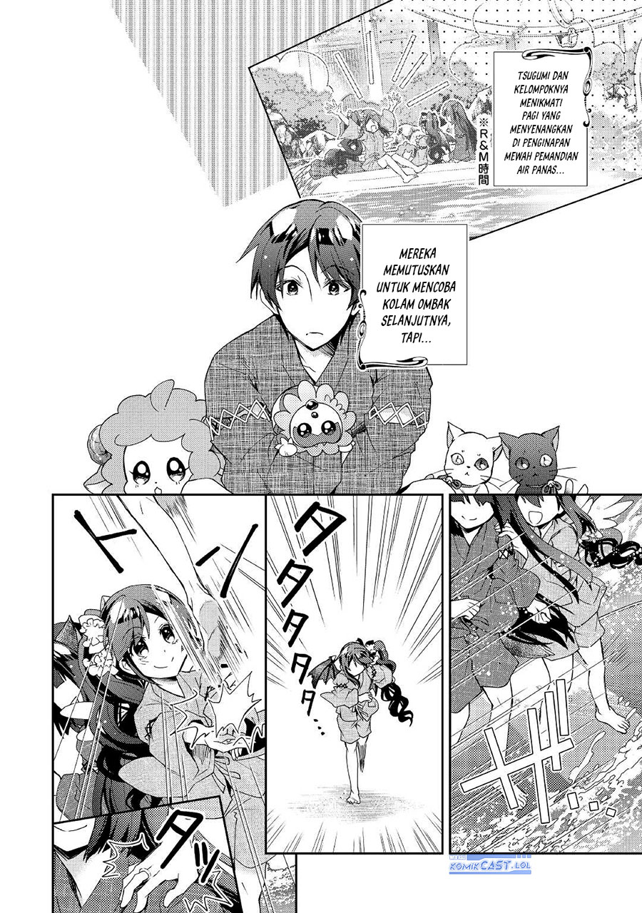Nonbiri VRMMO-ki chapter 60 halaman 3