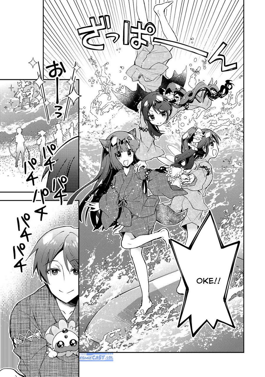 Nonbiri VRMMO-ki chapter 60 halaman 4