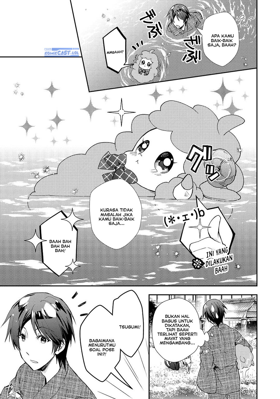 Nonbiri VRMMO-ki chapter 60 halaman 6
