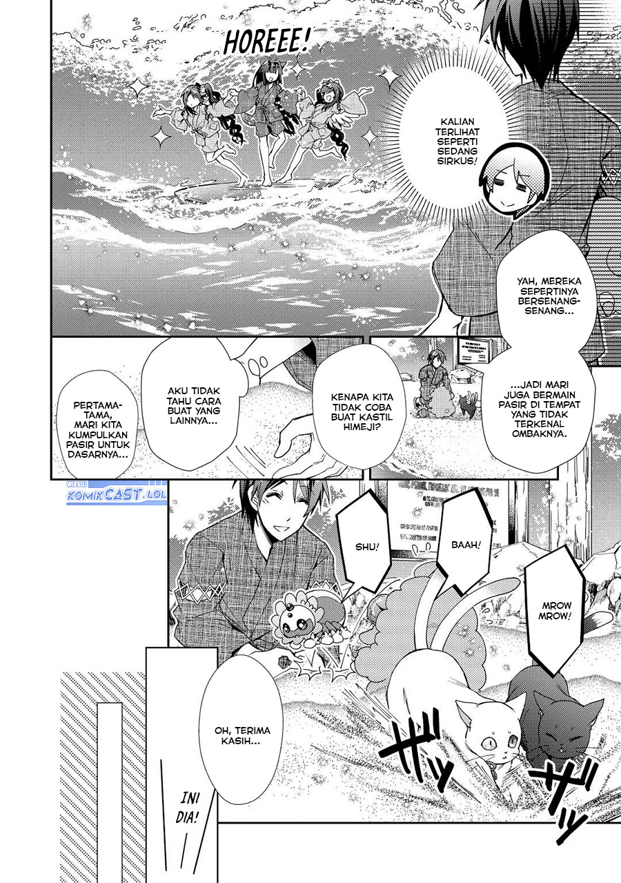 Nonbiri VRMMO-ki chapter 60 halaman 7