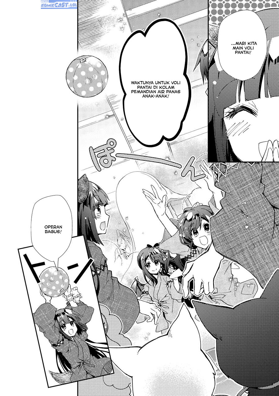 Nonbiri VRMMO-ki chapter 60 halaman 9