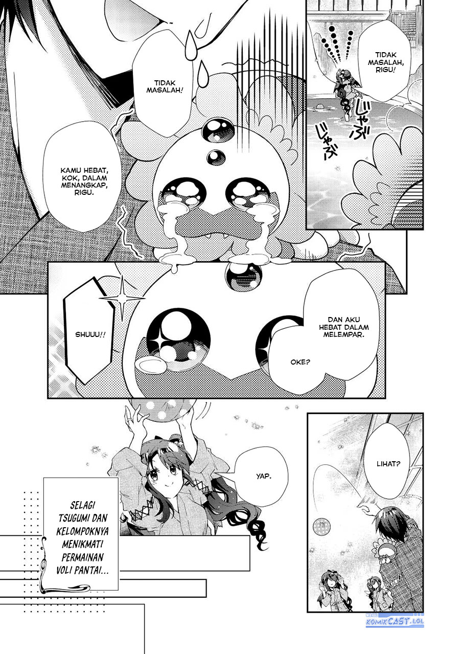 Nonbiri VRMMO-ki chapter 60 halaman 12