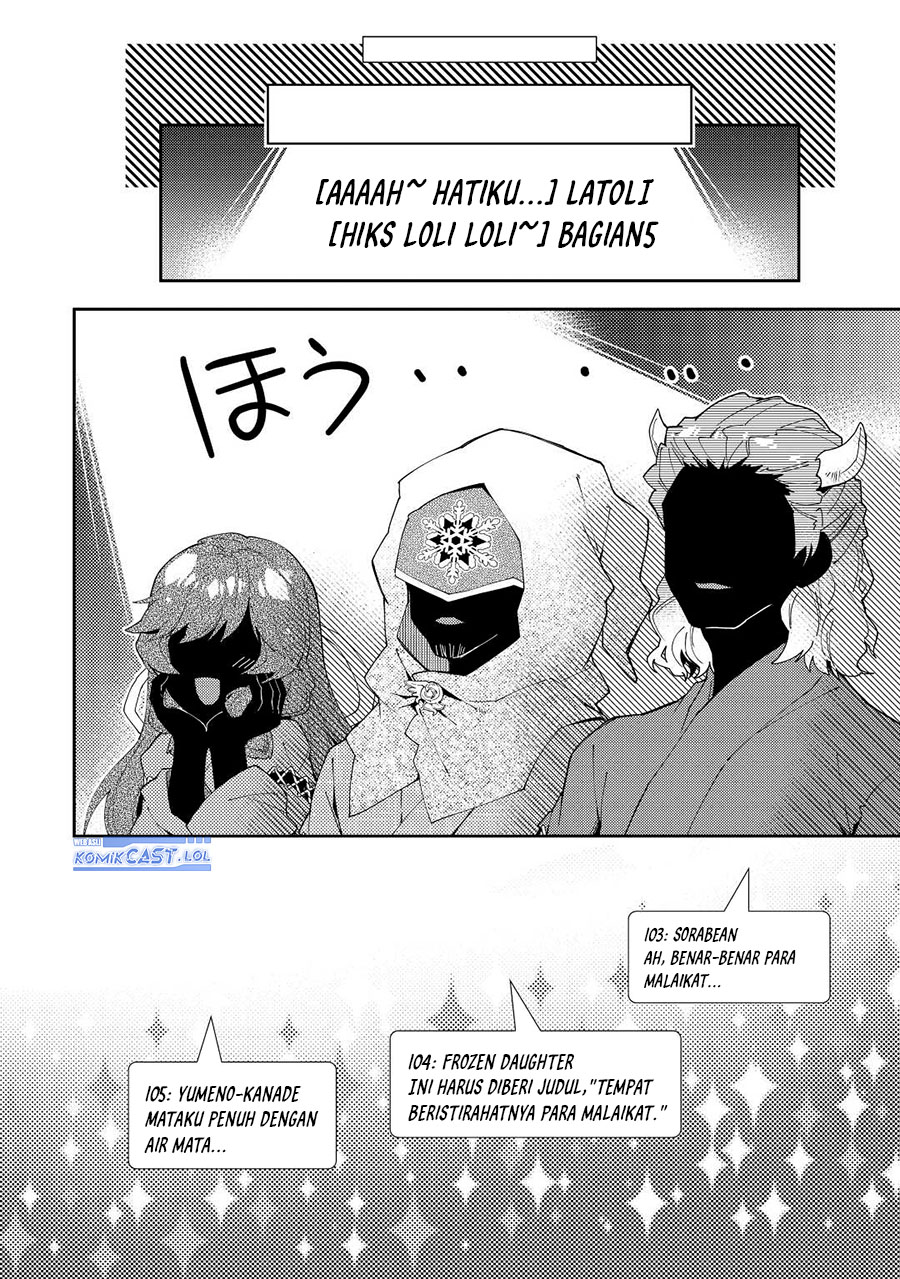 Nonbiri VRMMO-ki chapter 60 halaman 13
