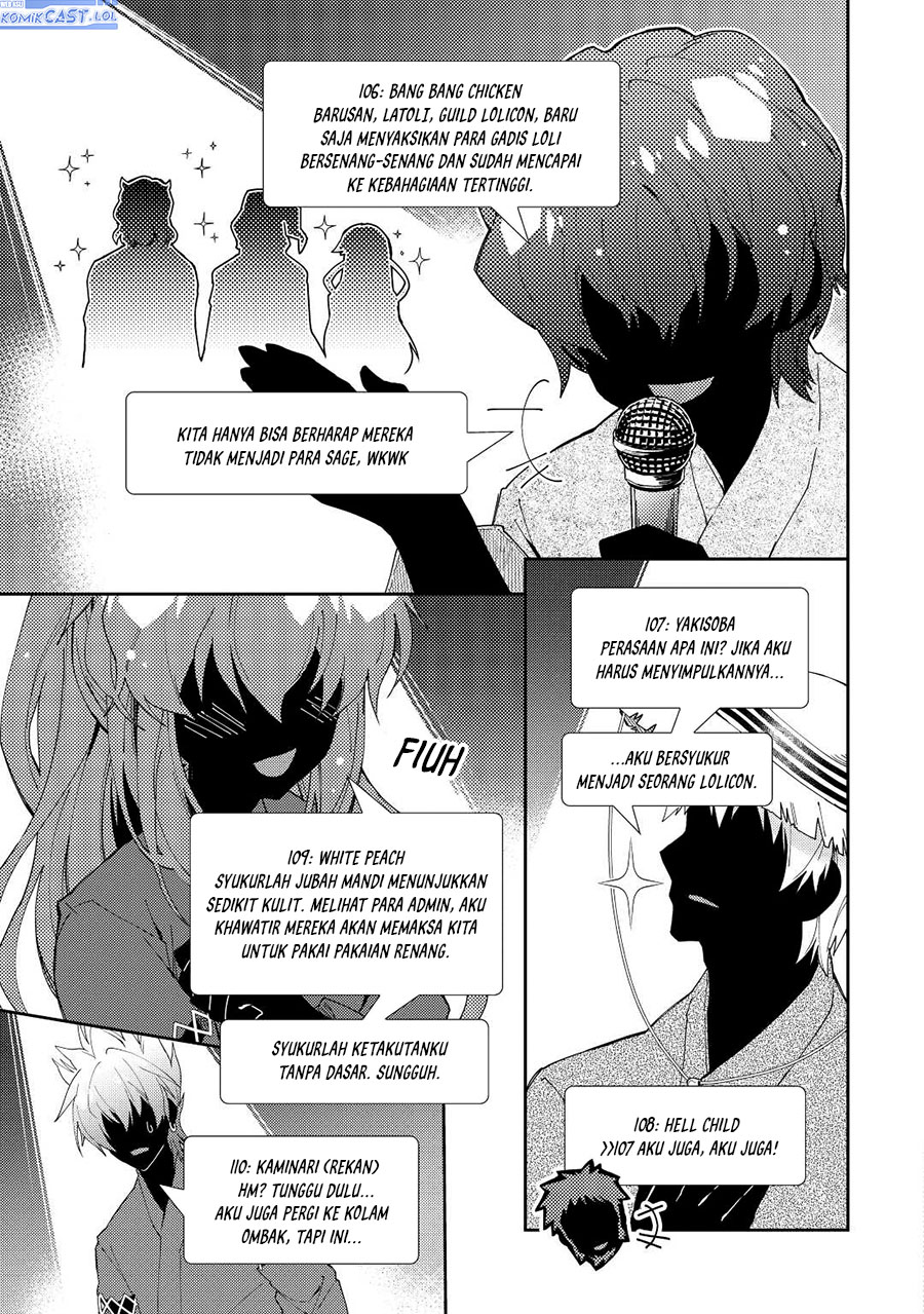 Nonbiri VRMMO-ki chapter 60 halaman 14