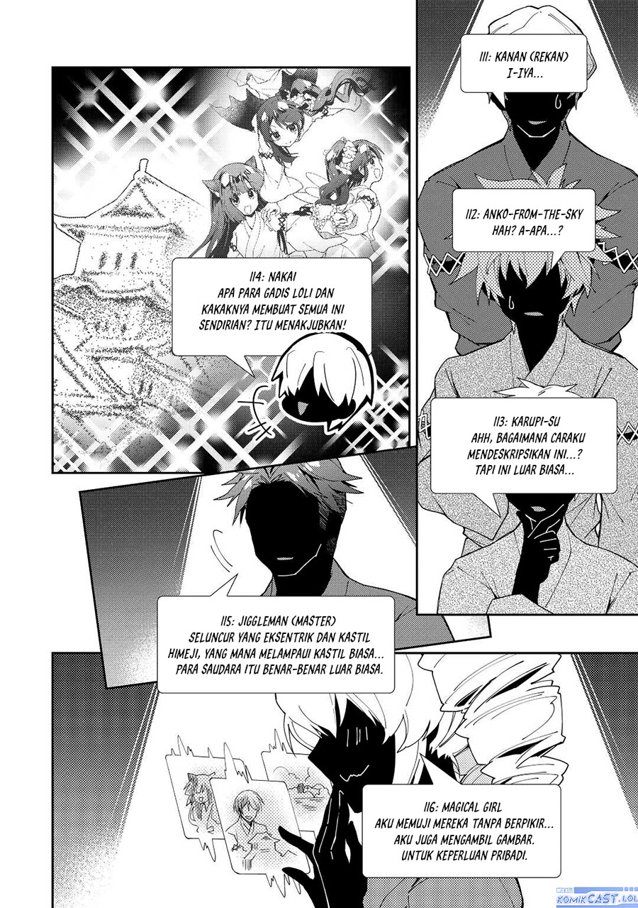 Nonbiri VRMMO-ki chapter 60 halaman 15