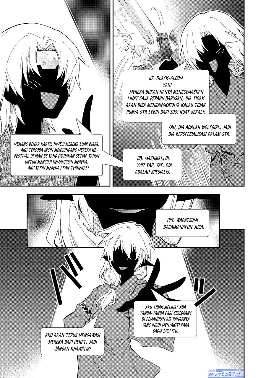 Nonbiri VRMMO-ki chapter 60 halaman 16