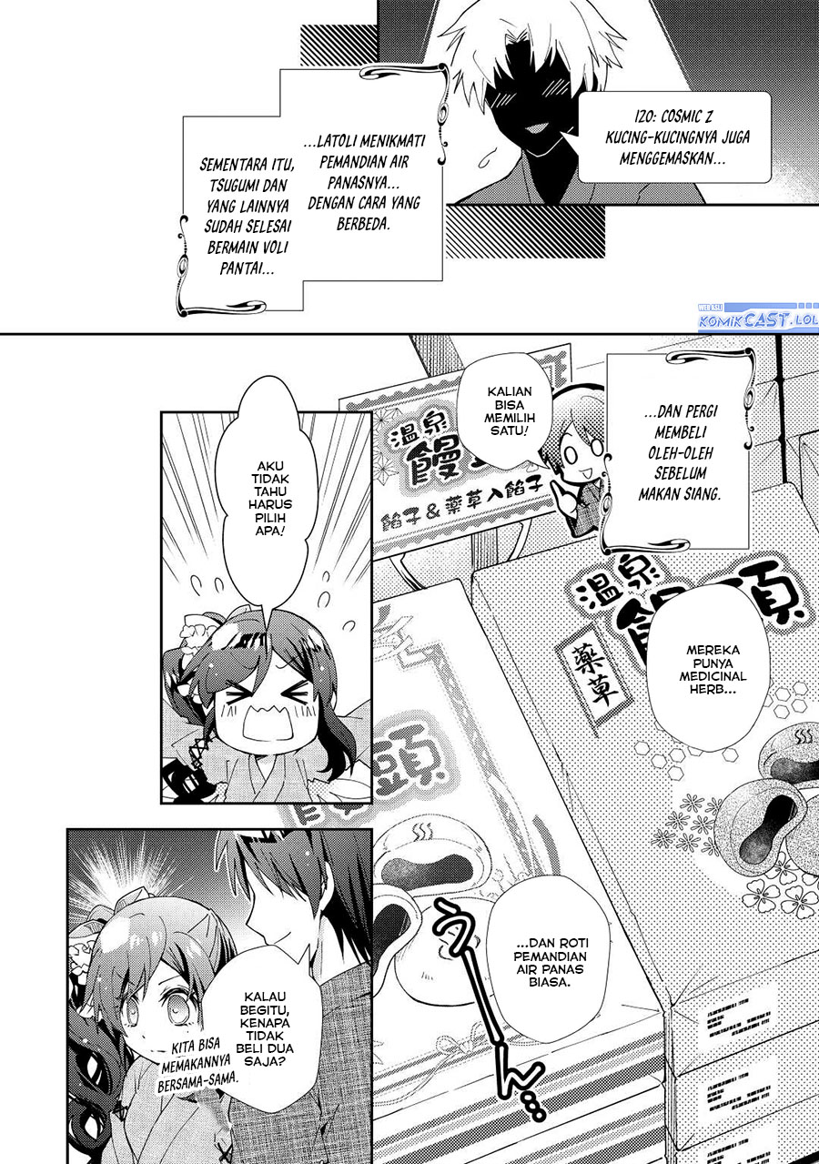 Nonbiri VRMMO-ki chapter 60 halaman 17