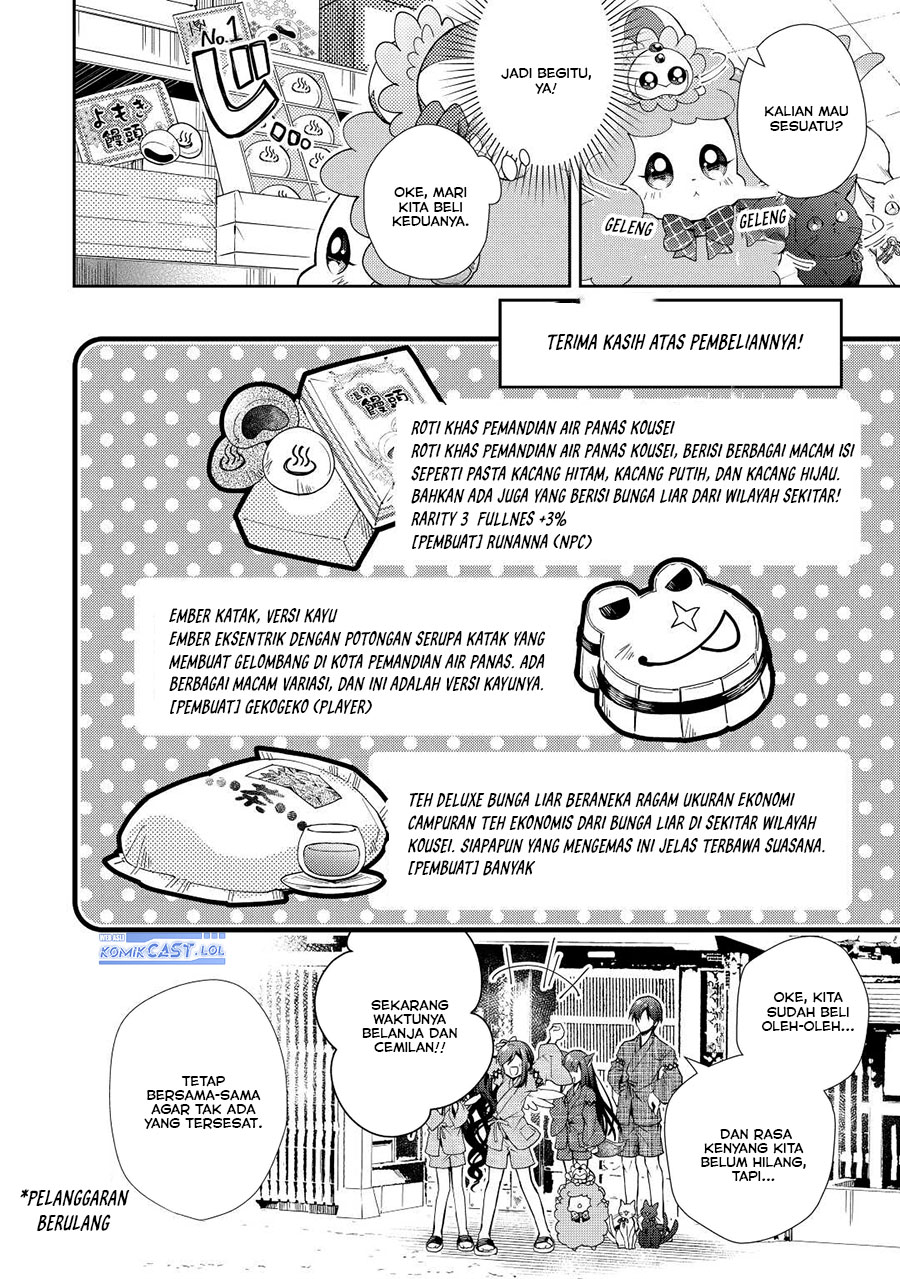 Nonbiri VRMMO-ki chapter 60 halaman 19