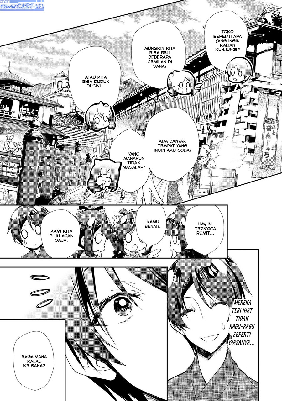 Nonbiri VRMMO-ki chapter 60 halaman 20