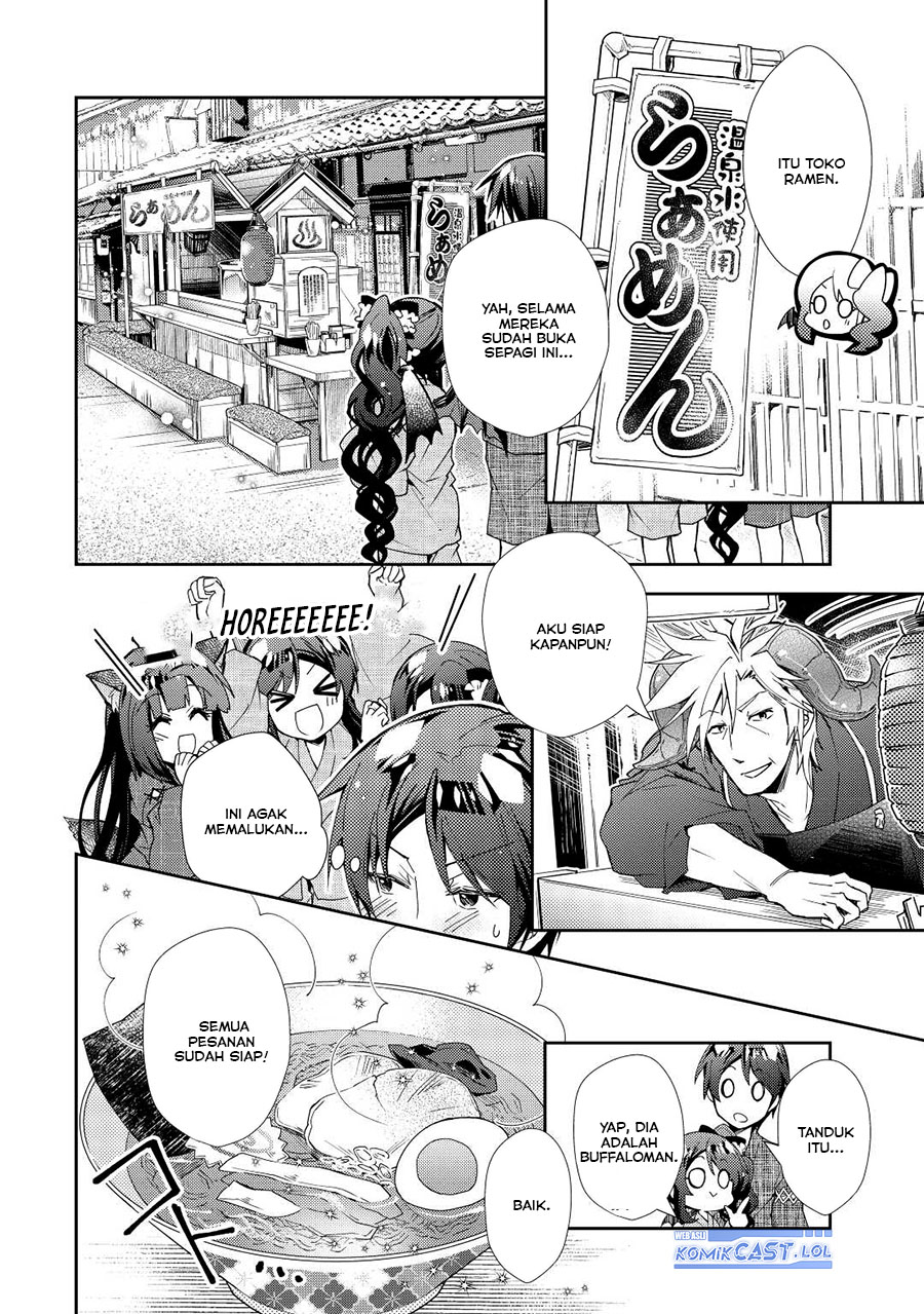 Nonbiri VRMMO-ki chapter 60 halaman 21