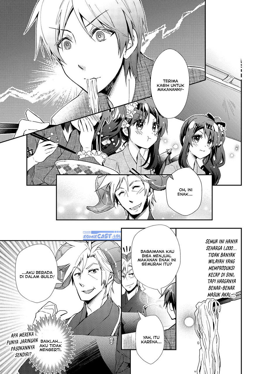 Nonbiri VRMMO-ki chapter 60 halaman 22