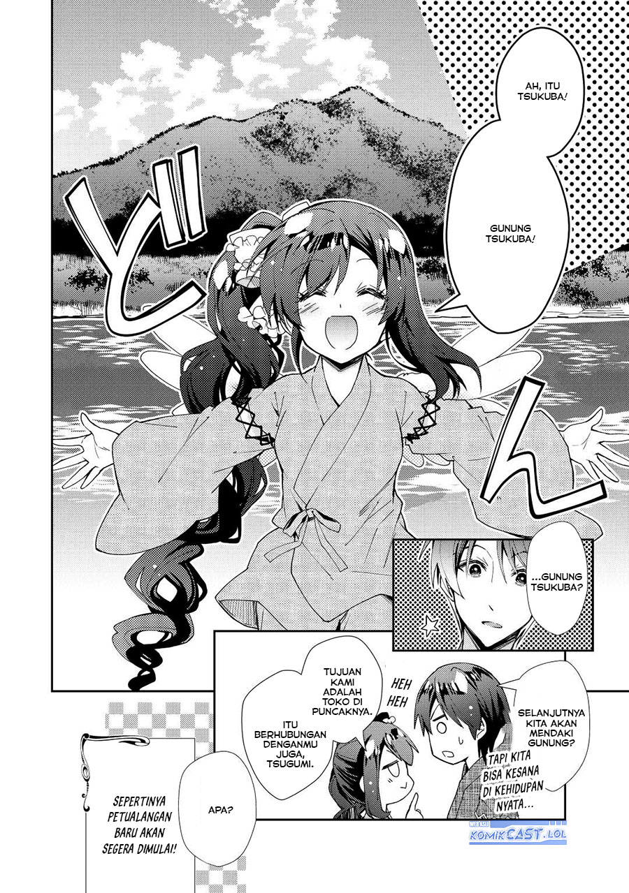 Nonbiri VRMMO-ki chapter 60 halaman 25