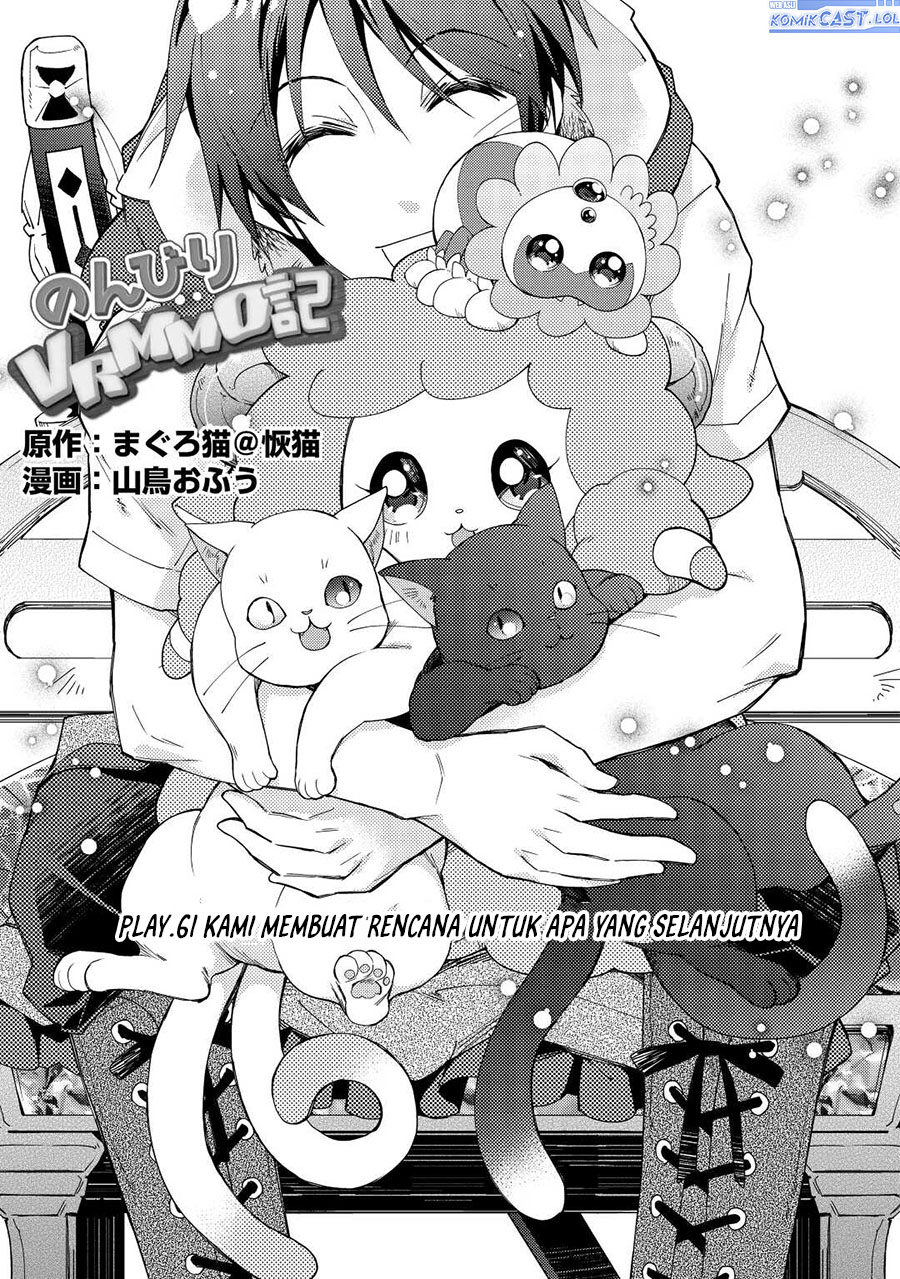 Nonbiri VRMMO-ki chapter 61 halaman 2